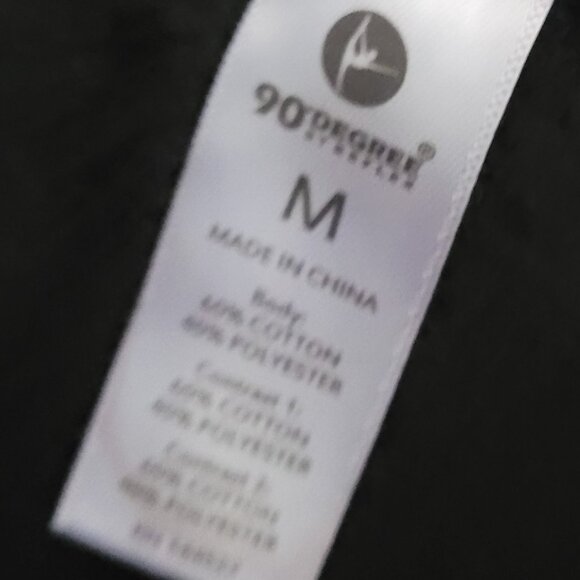 90 Degrees Black Joggers w/Elastic& Drawstring Waist Medium EUC - Picture 3 of 7